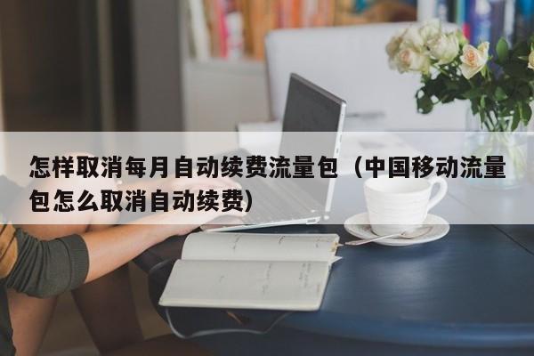 欧意平台客服电话多少、okx交易平台app官网