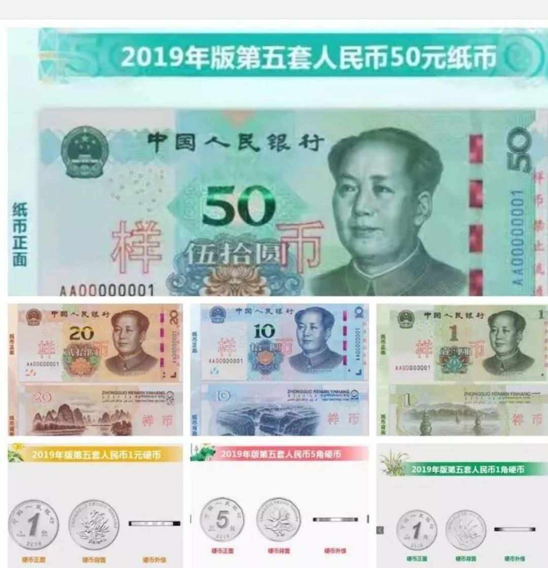 5个派币在工商银行兑换、5个派币在工商银行兑换百度