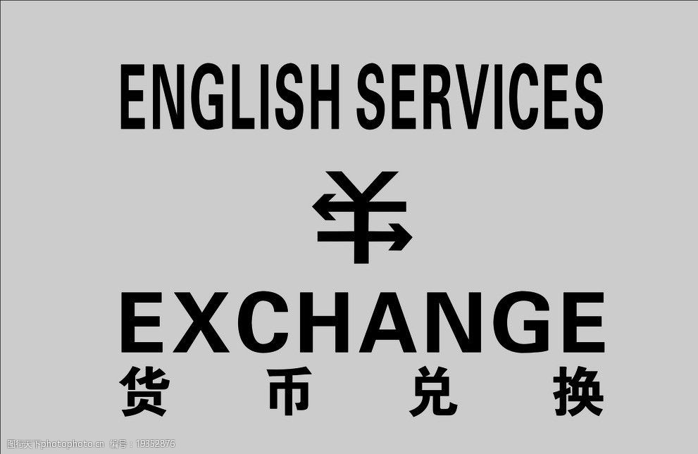5个派币在工商银行兑换、5个派币在工商银行兑换百度