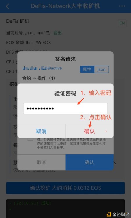 TP钱包百度百科是哪个国家的、tp钱包price impact too high