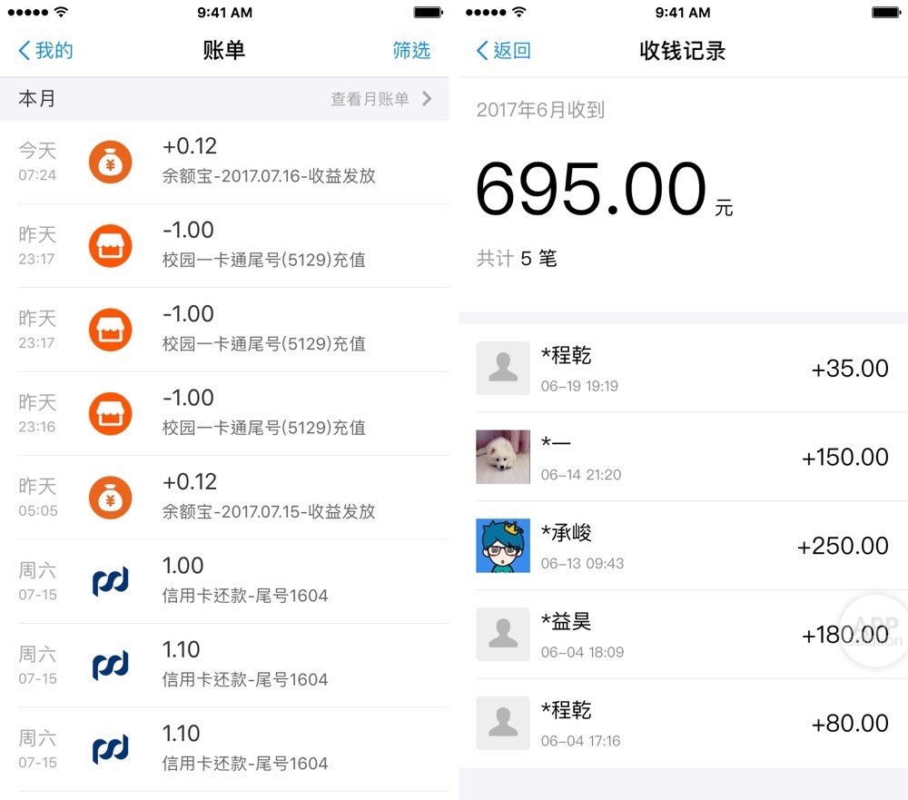 欧意提现到支付宝、欧意怎么体现到支付宝