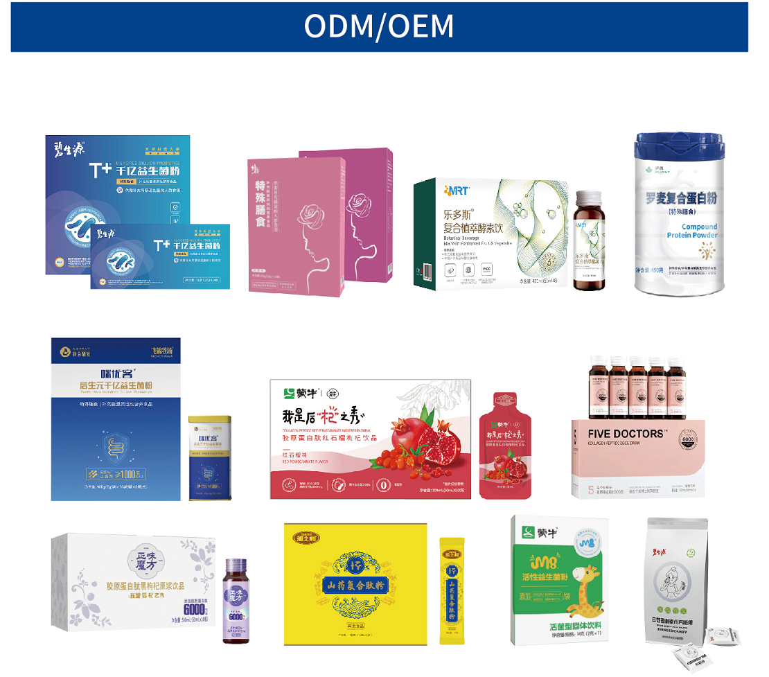 oem是什么意思、oem是什么意思,oem代工是什么意思?