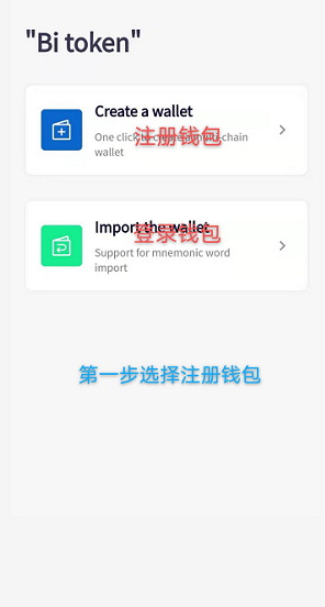 tokenapp下载、tokenim官网下载10