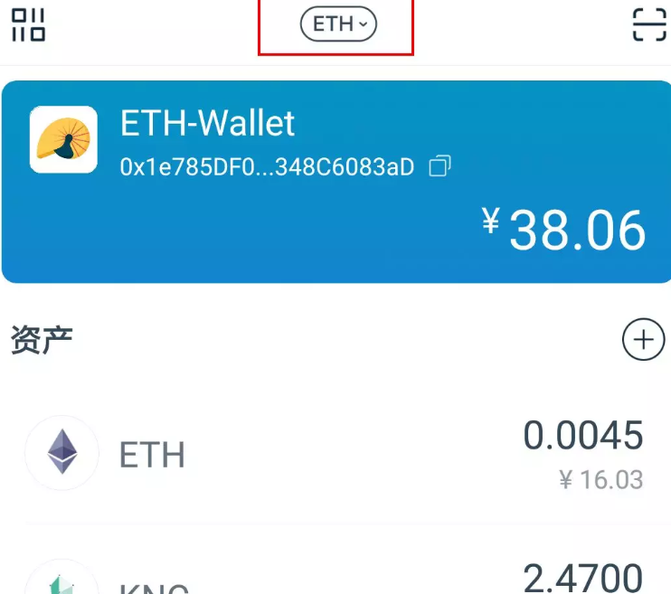 关于imtoken跟tokenpocket哪个好用的信息