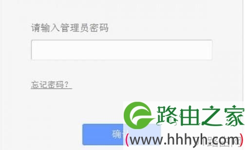 tp钱包忘记密码、tp钱包被盗了怎么找回