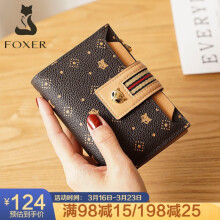 狐狸钱包是什么、狐狸钱包有中文版吗 狐狸钱包是什么、狐狸钱包有中文版吗