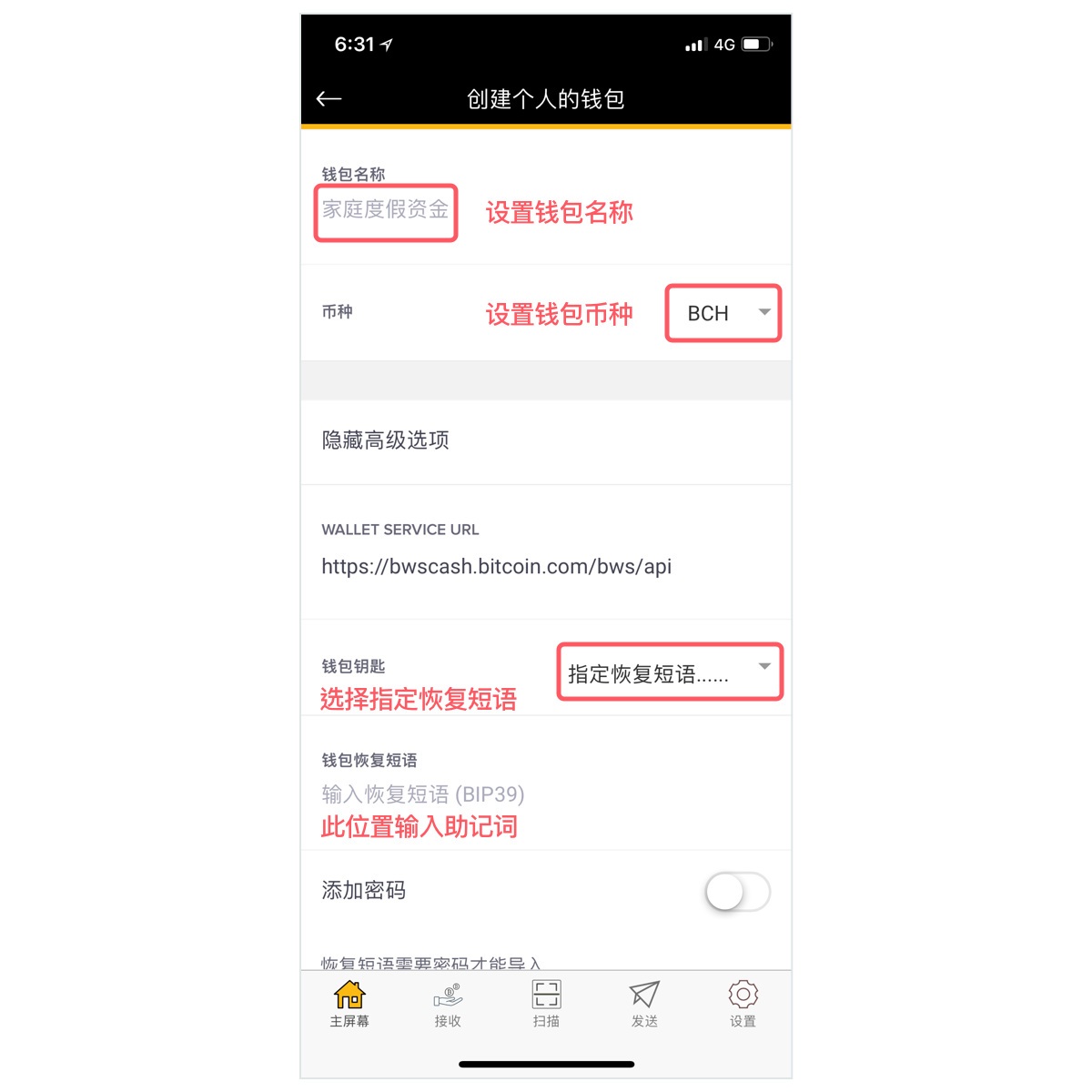 imToken国际版、tiktok国际版网页入口