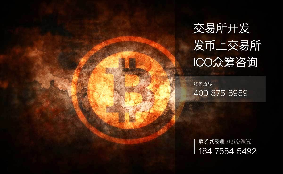虚拟币可以换交易所吗、虚拟币可以换交易所吗知乎