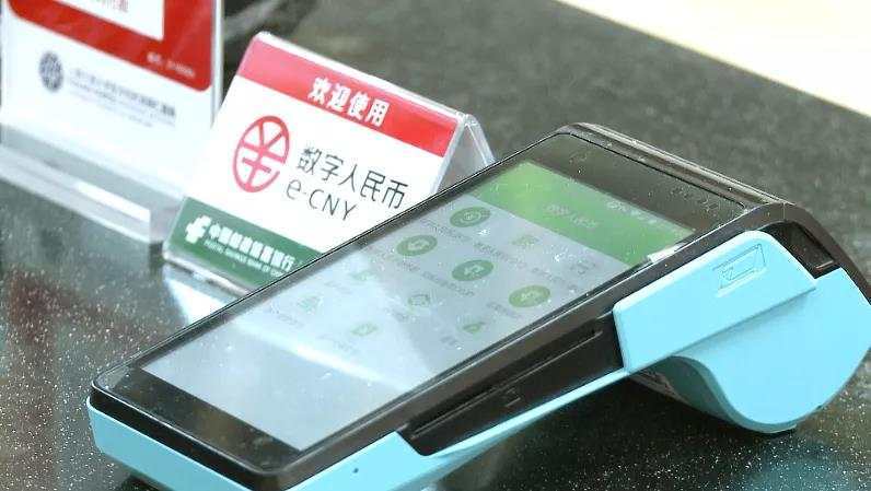 数字钱包、数字钱包诈骗是不是难破案