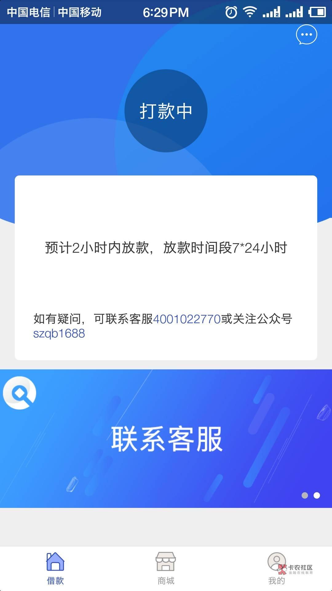 imtoken属于冷钱包吗、imtoken冷钱包支持哪些币