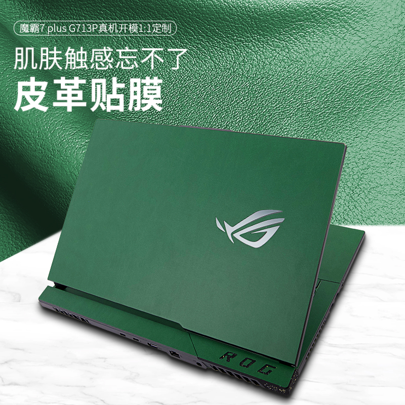 plus钱包2023年7月份会开网吗?、plus钱包又要开了20207月份有新的报道吗?