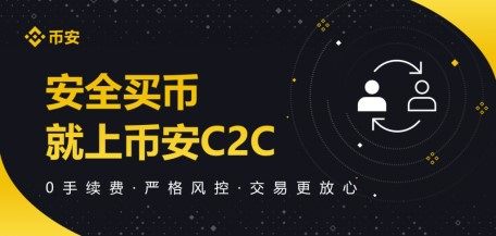 欧意交易所app最新官方推介下载、欧意交易所app最新官方推介下载安装