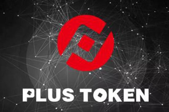 token钱包官网多少、tokenpocket钱包官网下载