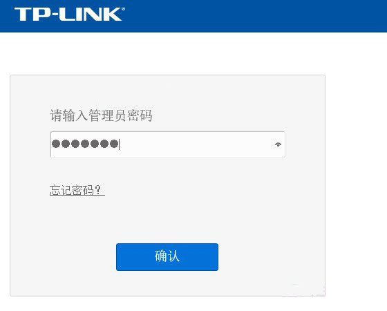 tp-l1nk下载、tpllnkld官网下载