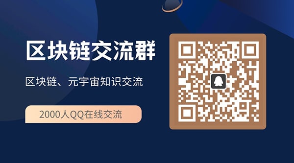 比特派钱包官网下载正版、比特派钱包  安全多链
