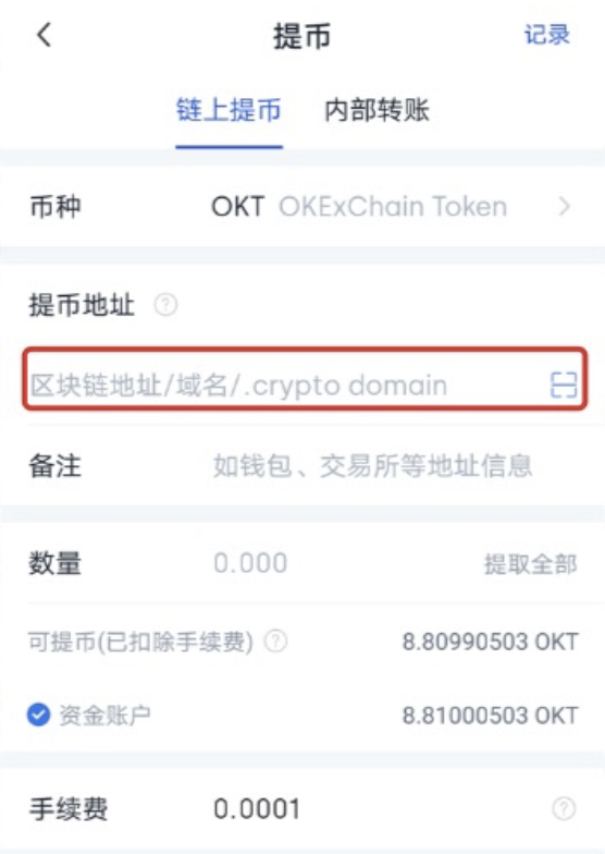 狐狸钱包怎么导出私钥.地址变了、狐狸钱包怎么导出私钥地址变了呢