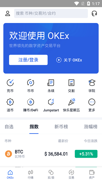 tp钱包usdt转eth、tp钱包转usdt转到合约地址了