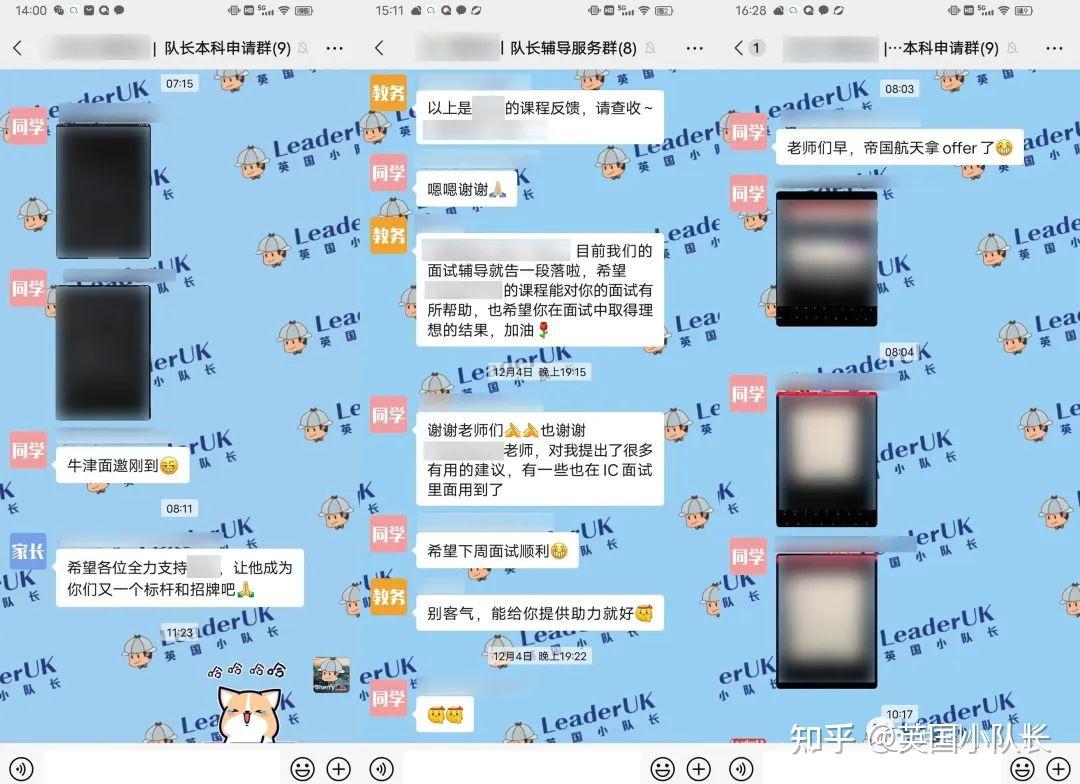 telegraph怎么注册账号、telegreat中文版怎么注册
