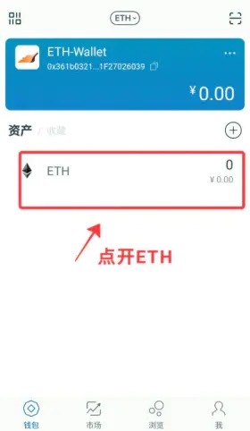 imtoken币种少、imtoken的lon币