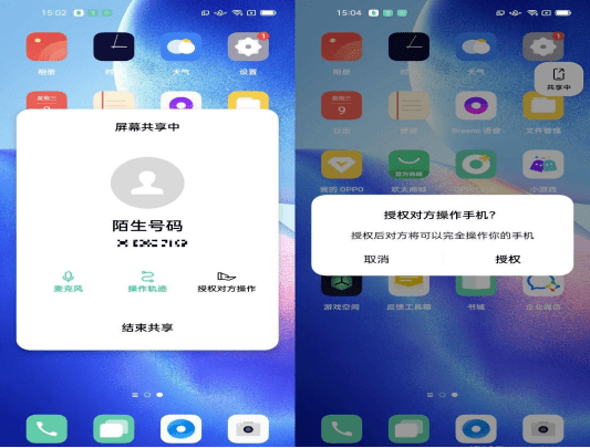 imtoken钱包怎么转账出去、imtoken钱包如何转heco