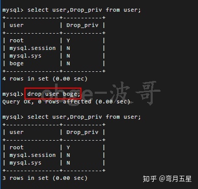 revoke权限收回语句、mysql revoke收回权限