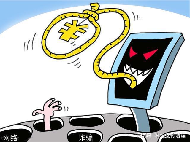 虚拟币被骗了能不能报案、有转账记录能把钱追回来吗