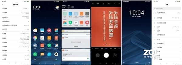 安卓10.0系统升级包、android下载安装官方免费下载