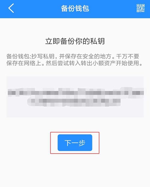 tp钱包怎么换成人民币、tp钱包转tp钱包怎么转