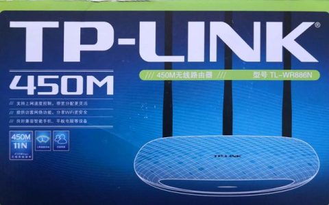 TP官网电话、tp官网客服电话