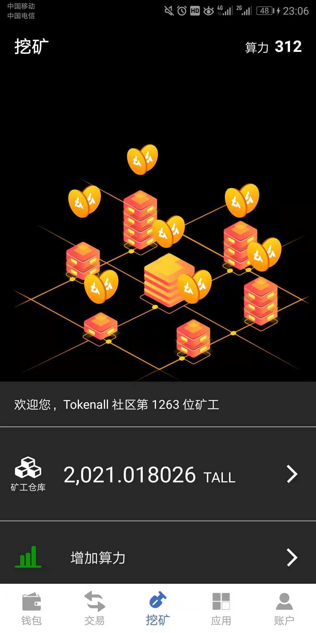 tokenring、tokenring属于什么网