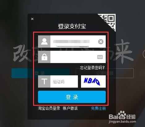 支付宝可以收到国外汇款吗、支付宝能接受国外打来的钱吗
