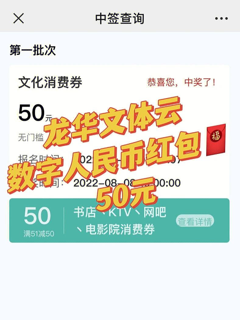 波币钱包、波币钱包下载