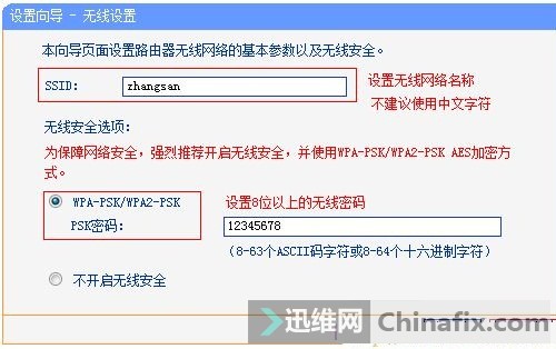 TP钱包网址打不开、tp钱包里网页无法打开怎么办