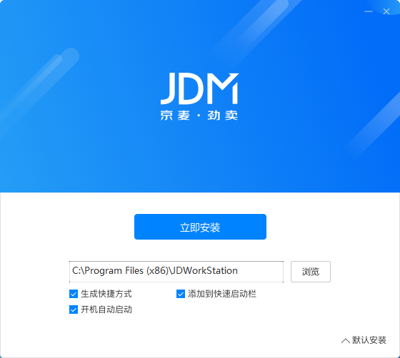 im软件下载,im软件有哪些