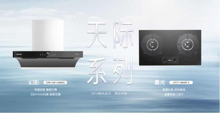 欧意这个牌子怎么样,欧意品牌的电器怎么样?