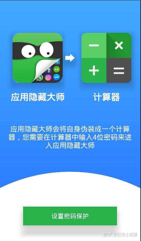 华为手机怎么安装小狐狸钱包应用程序,华为手机怎么安装小狐狸钱包应用程序软件