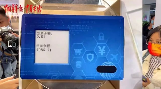 个人钱包开立,个人钱包开立有风险吗安全吗
