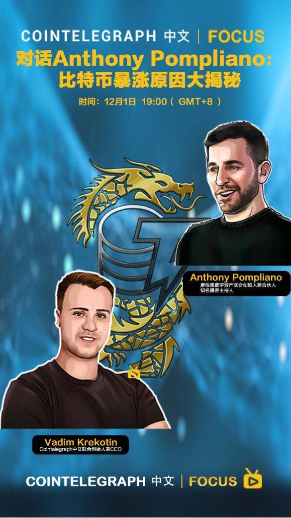 关于tokenclub的信息