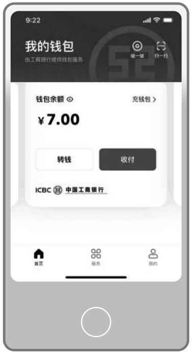 提币的钱包,提币钱包地址是什么