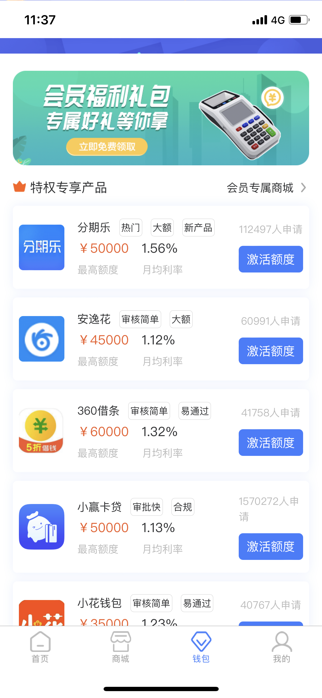 数字钱包诈地址的手法,数字钱包的钱被盗走怎么办