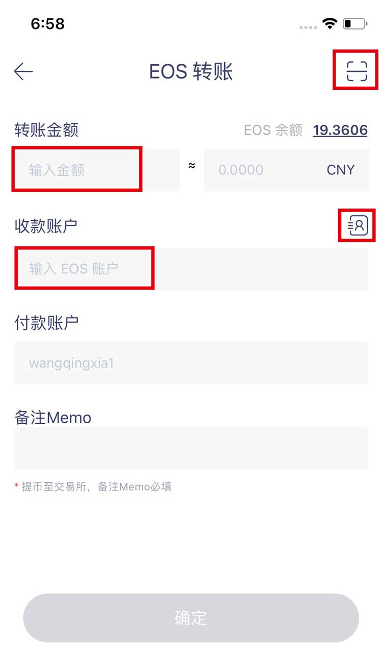 关于钱包交易平台的信息
