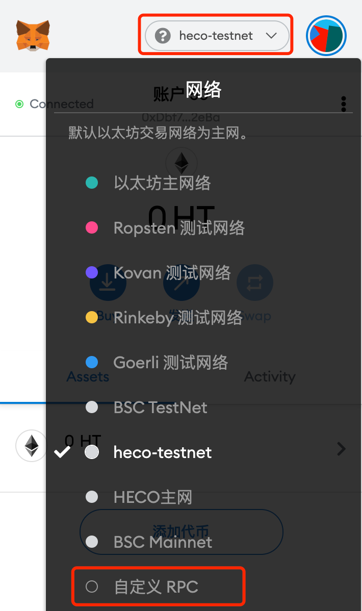 狐狸冷钱包添加代币,狐狸钱包怎么设置中文