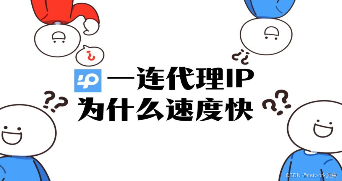 ip苹果官网客服,apple 官网客服