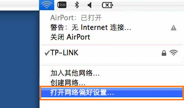 ip苹果官网客服,apple 官网客服