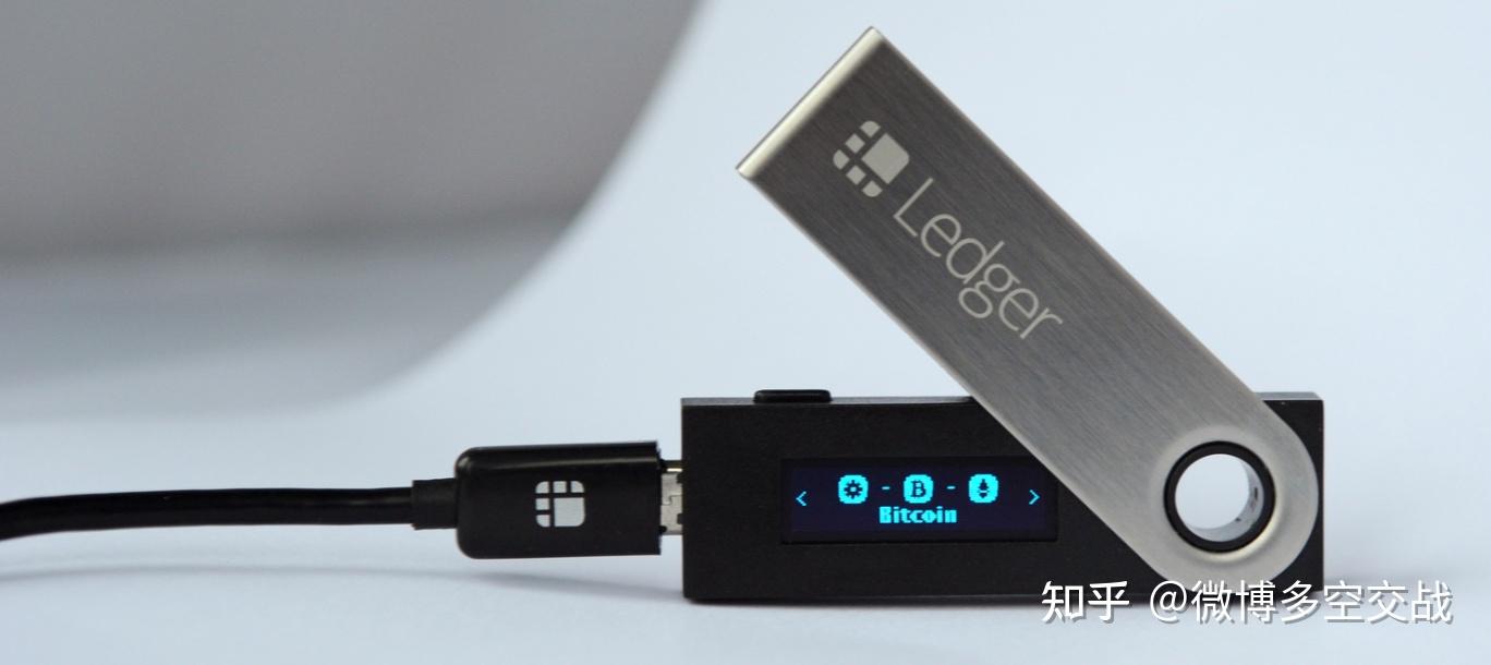 比特币冷钱包和热钱包,比特币冷钱包和热钱包的区别