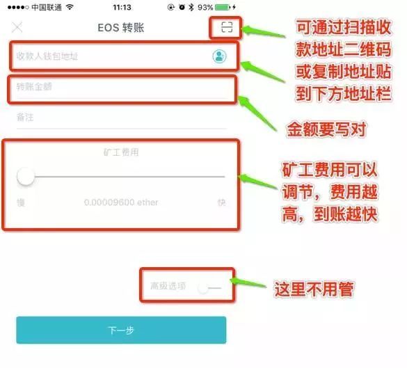 imtoken创建身份,imtoken怎么注册账号