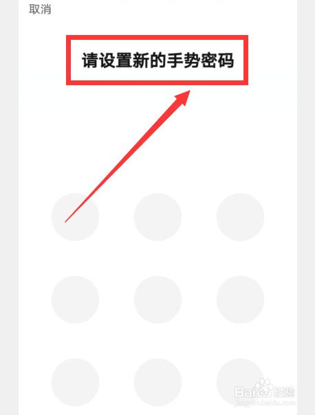 im钱包怎么修改密码,im钱包怎么修改交易密码