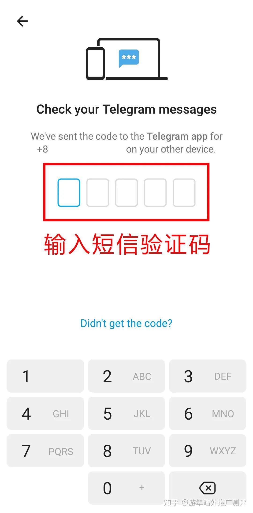 telegreat下载安卓网址,telegreat下载安卓官网版本
