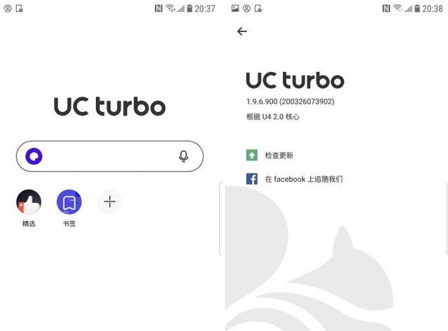 uc搜索引擎的优缺点,uc浏览器的搜索引擎在哪里