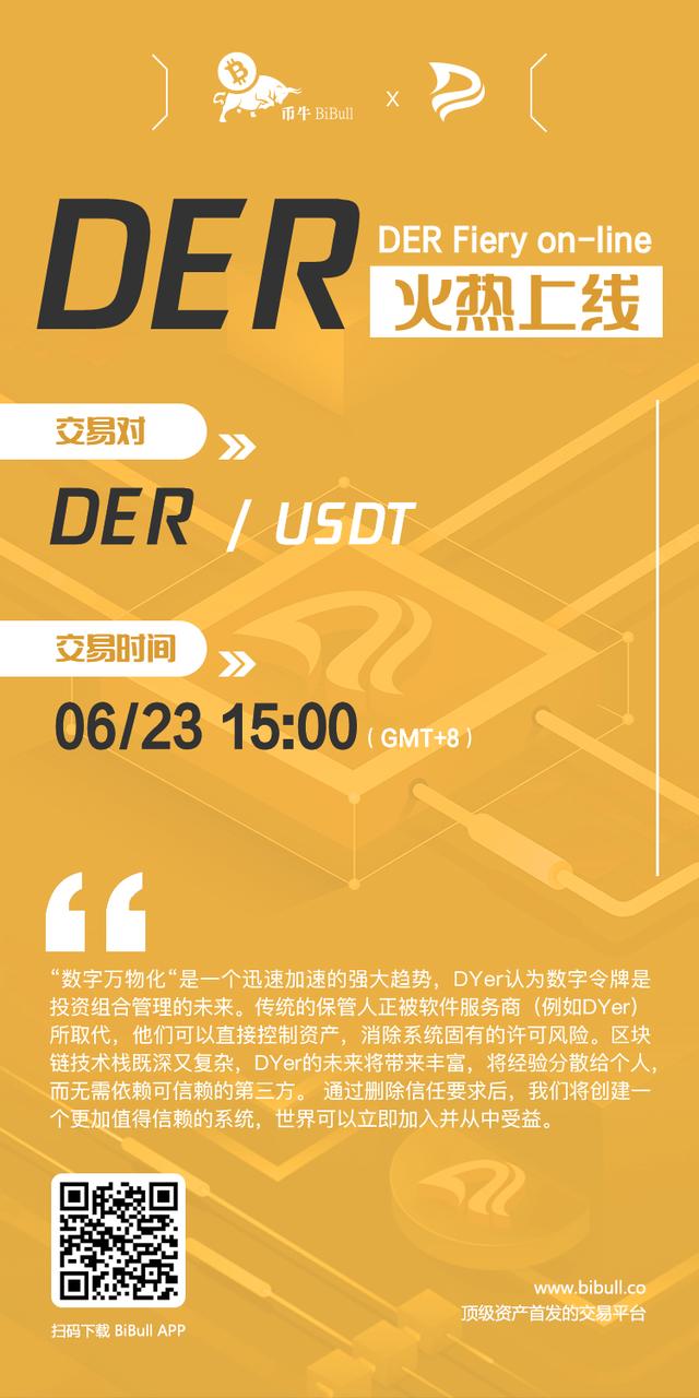 mytoken官网行情,mytokenpro官网下载
